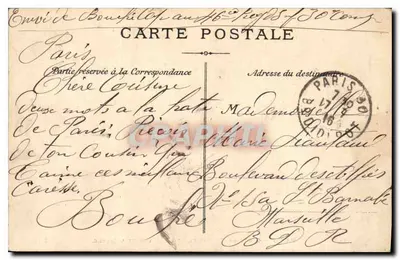 PARIS — O Arco do Triunfo e a Praça da Estrela — D. L. n°11 — Verso