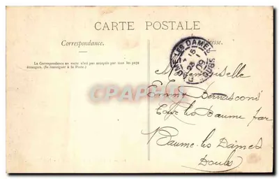París — Parque Monceau — Las Ruinas — editor 86 — Reverso