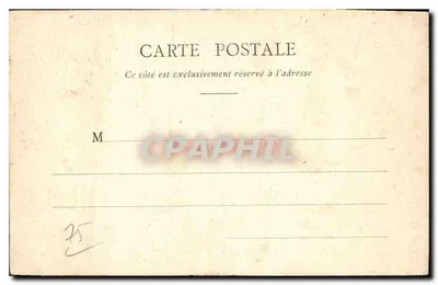 Parigi - Giardino del Luxembourg - Il Senato — n°41 — Verso