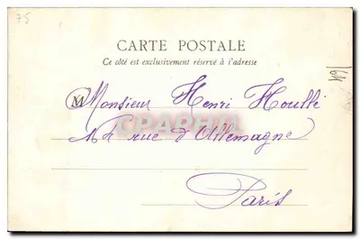 Il Bois de Boulogne in Autunno — Intorno al Grand Lac — B. J. C., Parigi — Verso