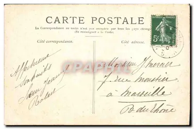 Paris — A Porta Saint-Martin e o teatro da Renascença — editor desconhecido, número de série não visível — Verso