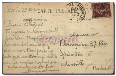 PARYŻ - Panthéon — Wydawnictwo J.H., nr 586 — Rewers