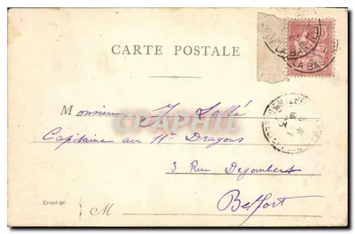 PARIS — LES CANONS DES INVALIDES — Journal, la nomination de Jean au grad de maître - Sébastien — Verso