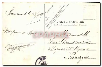París — Parque Montsouris — El Lago y la Gran Avenida — V.P. París. No. 92 — Reverso