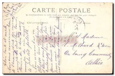 Parigi — La Porta Saint-Martin — editore non visibile, numero di serie non leggibile — Verso
