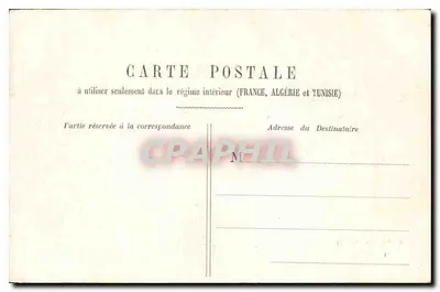 Muzeum Cluny — Paryż 1 — wydawca nieznany, numer serii nieczytelny — Rewers