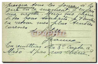 Paris - Bois de Boulogne - A Roseraie de Bagatelle — L'Abéille, Paris — Verso