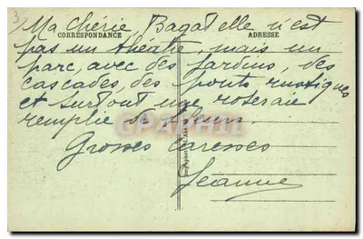 Bois de Boulogne - La Roseraie de Bagatelle — L'Abelle, Parigi, n°44 — Verso
