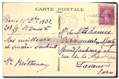 Paryż — Izba Deputowanych — Izba Deputowanych — Wydawnictwo G. J. Paryż, n°41 — Rewers
