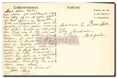 PARIS — Ansicht des Sees im Bois de Boulogne — LL — Rückseite