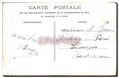 PARIS - Grand Palais — widok budynku z karetą i pieszymi — wydawca nieodczytalny, nr serii nieodczytalny — Rewers