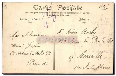 PARIS — O Palácio da Justiça, Fachada sobre a Praça Dauphine — editor não visível, n° de série 309 — Verso