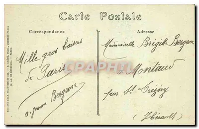 Hôtel des Invalides, Grobowiec Napoleona I — Paryż — N.D. J.H.O.E. n°35 — Rewers