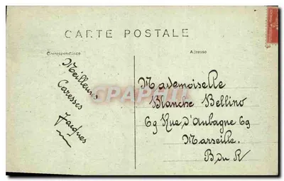 Paryż — Panthéon — wydawca i numer serii 57 — Rewers