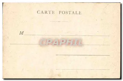Paryż — Sorbona — wydawca nieznany — Rewers