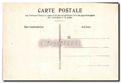 PARYS — Trocadéro — Wydawca nieodczytalny, numer seryjny nieodczytalny. — Rewers