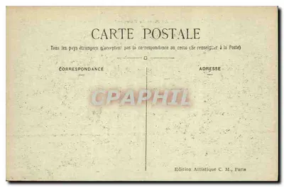 Paryż — Plac Carrousel i Louvre — C.M. nr 251 — Rewers