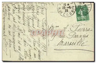 Parigi - Bois de Boulogne - La Roseraie de Bagatelle — editore Parigi, n° 45 — Verso