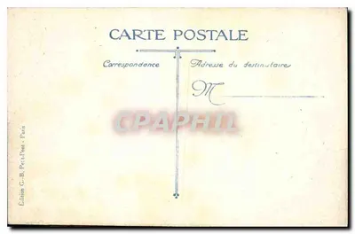 PARIS - Arc de Triomphe du Carrousel — Wydawnictwo G.B. Petit-Pont, Paryż — Rewers