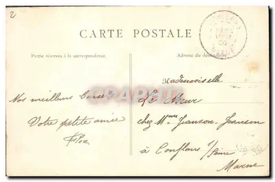 PARIS — Rue Soufflot i Panthéon — Wydawca nieznany — Rewers