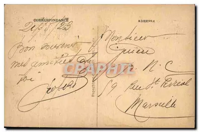 Paryż — Panorama Placu Concordii, widziana z kierunku Sacré-Cœur w Montmartre i Opéry po prawej stronie — A. P. — Rewers