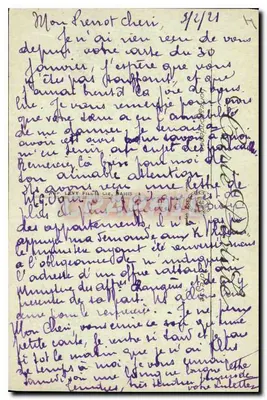 Parijs — De Conciergerie — LL, n°571 — Achterkant