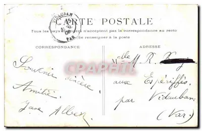 Paris - Palácio da Bolsa — editor não visível, número de série ilegível — Verso