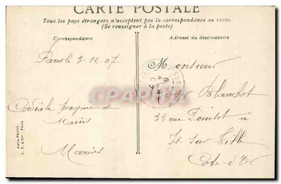 PARIS - Bois de Boulogne - Pont des Deux Îles — editore AQUA-PHOTO, Parigi — Verso