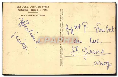 De Toren van Sint-Jacobs — Parijs — Uitgever: Les Jolis Coins de Paris, n°43 — Achterkant
