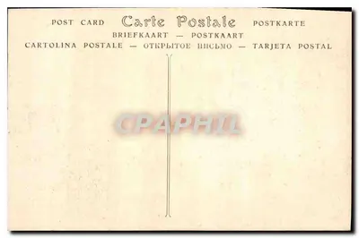Paryż — Most Arcole i Rada Miasta — ND Phot. — Rewers