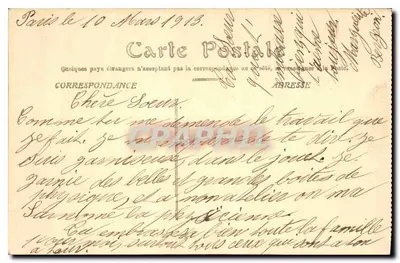 Paris — A Porta Saint-Martin — editor desconhecido, número de série não visível — Verso