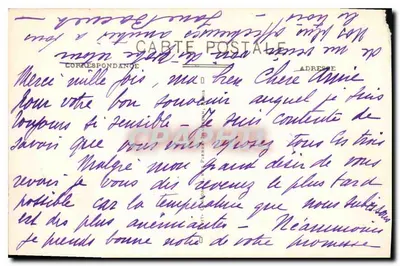 PARIS - Notre-Dame - Boczna strona - C.M. - n°236 — Rewers