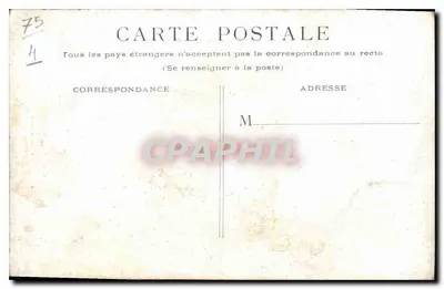 Paris - Palácio da Bolsa — vista arquitetônica com veículos e pedestres — Verso