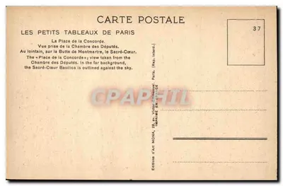 Place de la Concorde — widok z Izby Deputowanych — wydawca Mona, nr 37 — Rewers