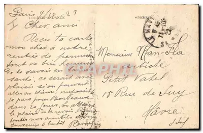 La Tour Saint-Jacques — Paris — A.P. — n°124 — Verso