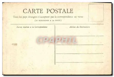 Paryż — Plac Bastilii — Collection Petit Journal — Rewers