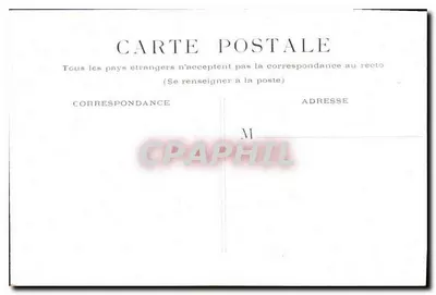 Parigi - Statua di Gambetta — editore non identificato, numero di serie non visibile — Verso