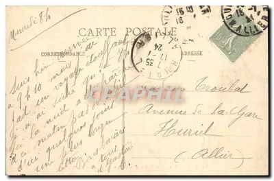 Paryż — Sala Ogródnicza w Hôtel de Ville — n° 166 — Rewers