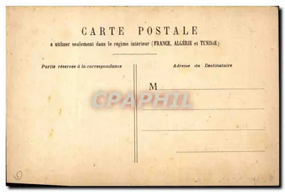 PARIS - Katedra Świętego Etienne-du-Mont — widok fasady z dzwonnikiem i rożeniem — Rewers