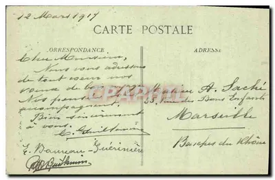 Paryż — Kwatera Prawa — Świątynia Świętego Kaspola — Wieże Godzinowe, Cezara, Augusta i Rompice, XIII wiek. Inne budynki z XVIII i XIX wieku. Wydawca: Fille. — Rewers