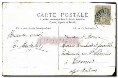 Panthéon — Paryż — K.V. Paryż — Rewers