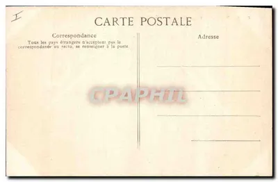 París — Cámara de los Diputados — Edición E.D. n° 4336 — Reverso