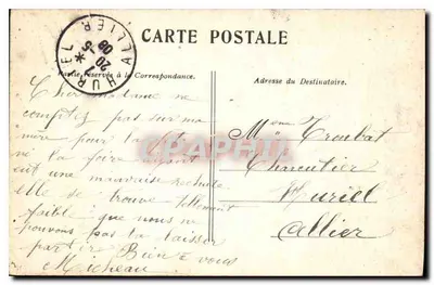 PARIS — Kolumna Vendôme — nieznany wydawca — Rewers