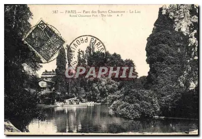 PARYŻ — Park Buttes Chaumont — Jezioro — A.P. n°387