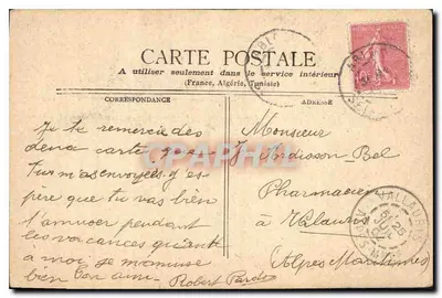 Paris - O Panteão — vista da fachada clássica com colunatas e domo — número de série 419 — Verso