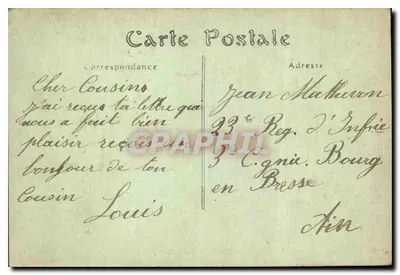 PARIS — Pałac Luxembourg — O.O. n°642 — Rewers