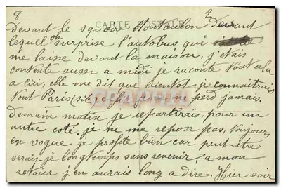 Le Sénat - Vue prise du Luxembourg — F. F. Paris, n° 64 M — Verso