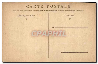 Paryż — Arc de Triomphe de l'Étoile — Grafika — Rewers