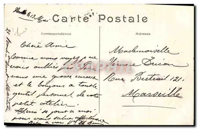 PARIS — Arc de Triomphe de l'Étoile — C.M. n°6 — Rewers