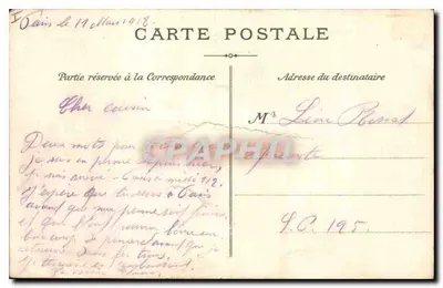 Paryż — Arc de Triomphe — wydawca nieznany, numer serii nieczytelny — Rewers